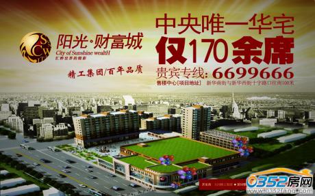 ꖹ�ؔ�����B�Ч���D