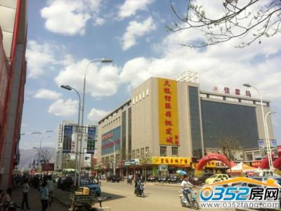 ꖹ�ؔ������߅���׌����D