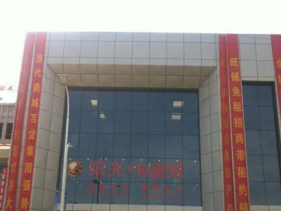 ꖹ�ؔ���ǽӴ����Č����D