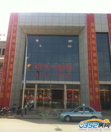 ꖹ�ؔ���ǽӴ����Č����D