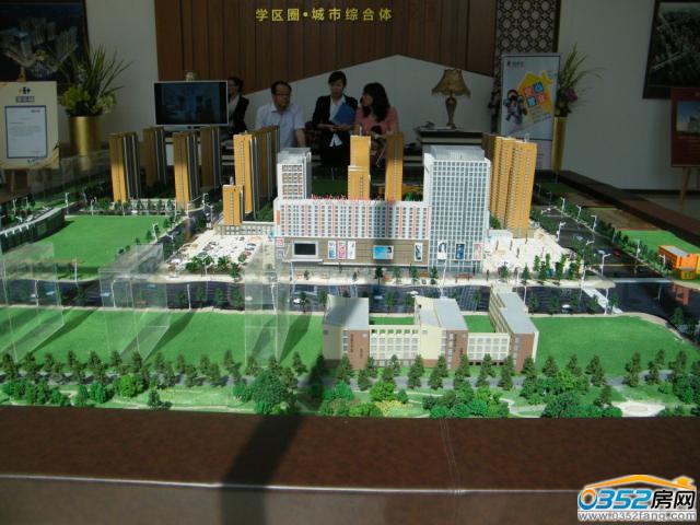 ӭ�e�P����ɳ�P(p��n)�D