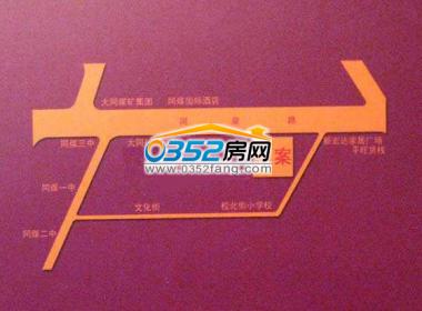 ���o��Է�^λ�D