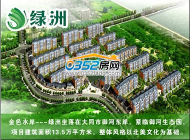 ��ɫˮ���G���B�Ч���D