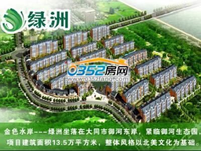 ��ɫˮ���G���B�Ч���D