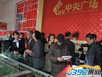 �㰲����V�������Yԃ�DƬ