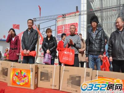 �㰲����V��3.23���C����Ƭ