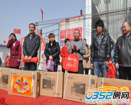 �㰲����V��3.23���C����Ƭ