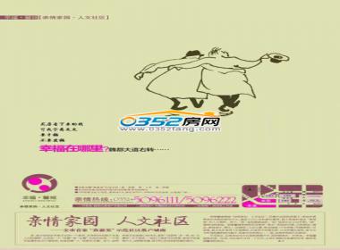 �Ҹ�ܰ�ǏV��Ч���D7