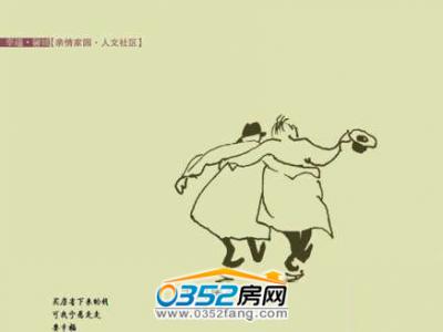 �Ҹ�ܰ�ǏV��Ч���D7