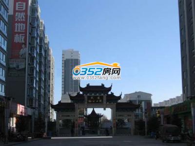 �P�˺��քeԺ��߅���^�����D