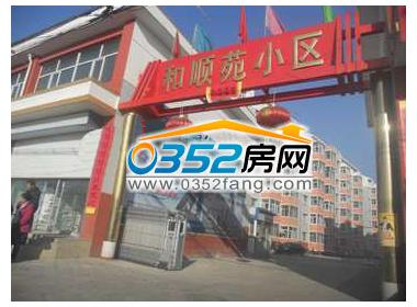 ���Է�⾰�D