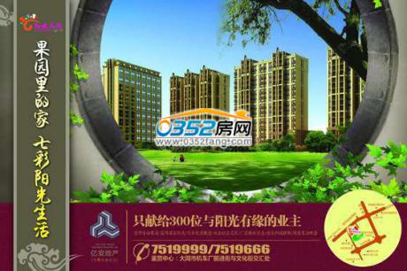 ꖹ⻨ͥЧ���D