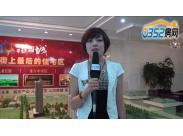 ��ܰ�����ɳ�Pҕ�l�v�� ӭ�e��������סլ