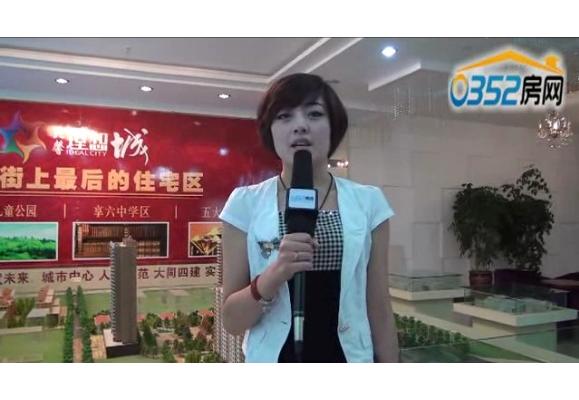 ��ܰ�����ɳ�Pҕ�l�v�� ӭ�e��������סլ