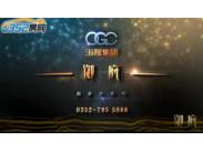 ��ͬ�������S��(d��ng)��ҕ�l��B ArtDeco�����L(f��ng)��