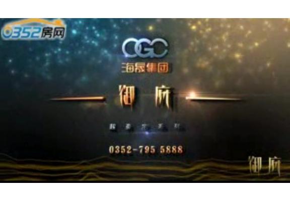 ��ͬ�������S�Ӯ�ҕ�l��B ArtDeco�����L��