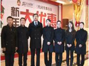 ��ͬ��󡤾G�޽o0352���W�W�ѹ��R�´�