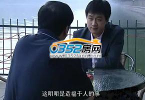 �^���������a��Ƭ��