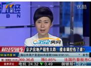 �����{(di��o)�����N�۴��