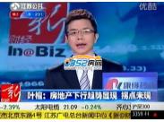 ���خa(ch��n)����څ��(sh��)�@�F(xi��n)