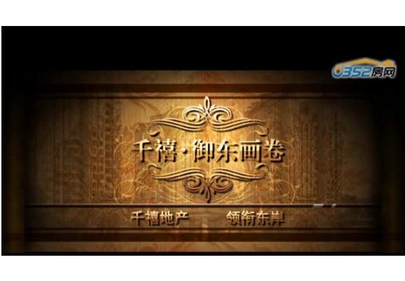 ǧ�����|�������S�Ӯ�ҕ�l��B ���ɹ��^ʽС�^