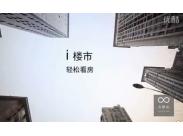 2013���خa����΢�Ӱi�����p�ɿ����I��