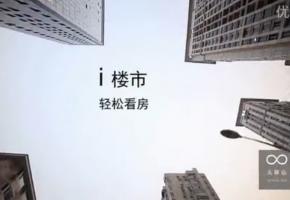 2013���خa����΢�Ӱi�����p�ɿ����I��