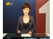 ��ʯ������\(ch��ng)���۴���Y�a(ch��n)���خa(ch��n)��ĭ������̖(h��o)