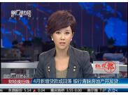 4�������J���?q��)����?�y����A���خa(ch��n)�_�l(f��)�J��