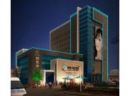 ���خa�N�ۘ��wҹ����������NEON�Ӯ�Ч��