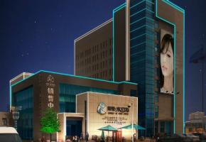 ���خa�N�ۘ��wҹ����������NEON�Ӯ�Ч��