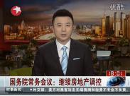 ����Ժ���Օ��h���^�m���خa�{�ر��ַ��r����