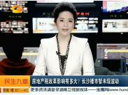 ���خa���ĸ�Ӱ��ж���Lɳ���Е�δ�F����