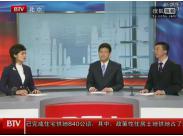 �خa�������г�����Ҫ�� ���еĹ��c�y�f����