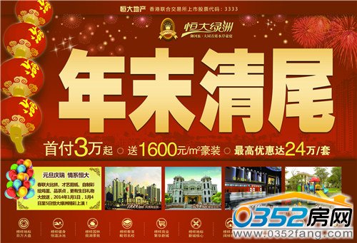 ȫ������(j��)�̘I(y��)�� �����f(w��n)ǧ���A