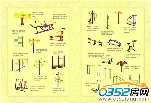 ����������(j��) Ʒ�|(zh��)����һ����λ