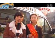 ǧ�����|�����I����ȥ�_���Y �_�T�ͶY��һ��