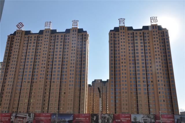 ����ؔ(c��i)����ۡ��^(q��)��(sh��)���D