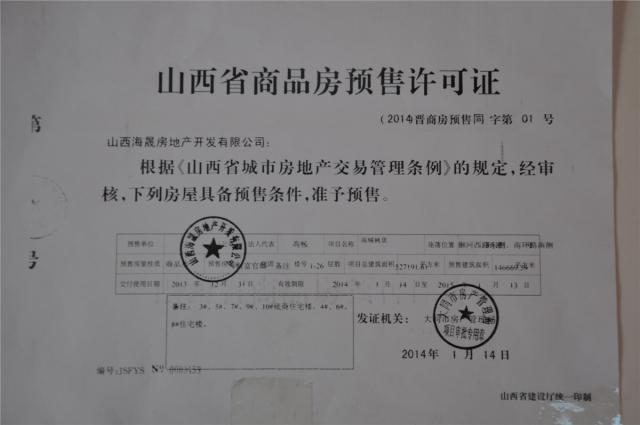 ����ؔ(c��i)����ۡ��Ʒ���A(y��)���S���C