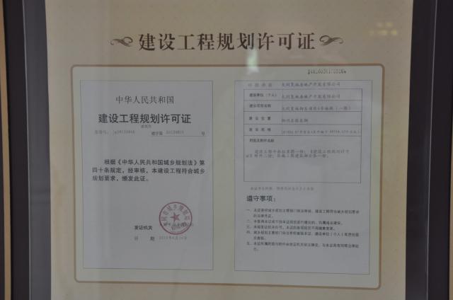 �͵����{�����O����Ҏ���S���C