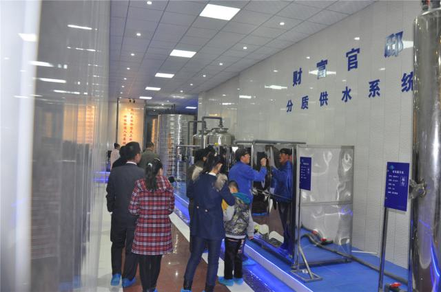 ����ؔ(c��i)����ֱۡ�ˮϵ�y(t��ng)�����g