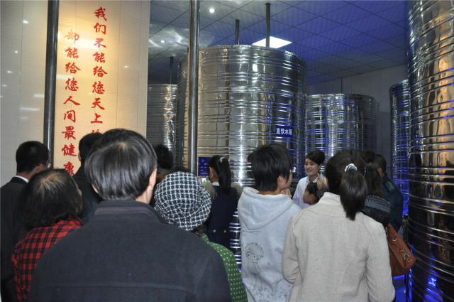 �I(y��)�����^ؔ(c��i)����ֱۡ�ˮϵ�y(t��ng)