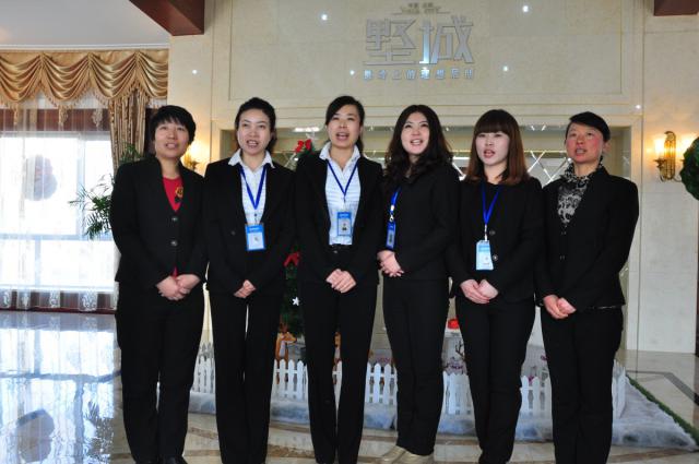 �Ї���ͬՓ��2014����DƬ��2014.1.21��