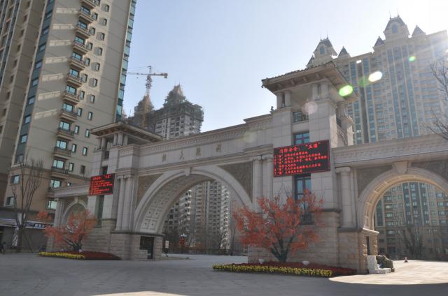 ���G�����̎��2014.1.21��