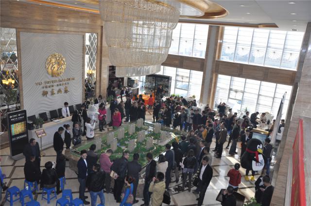 ǧ�����|�����Ӵ����Č����D