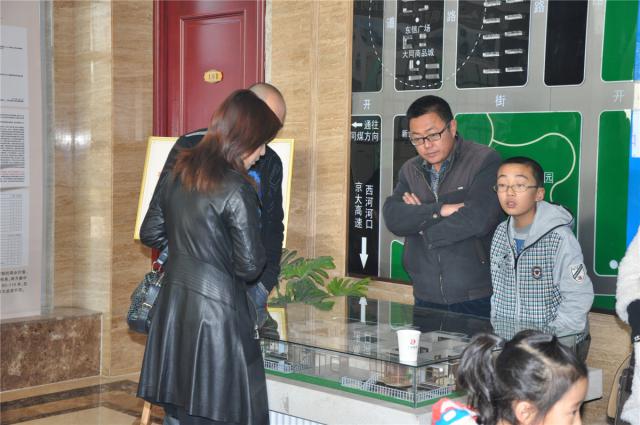 �͑�ǧ�����|������ͱ�ʾ�J��