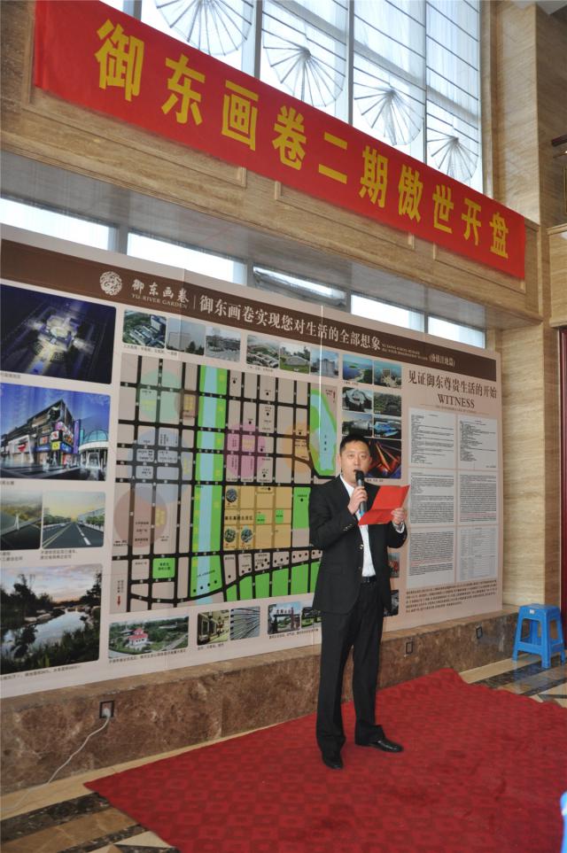 2013.10.26��ǧ�����|�����N�ۿ��O���������_�P�xʽ��ʽ�_ʼ