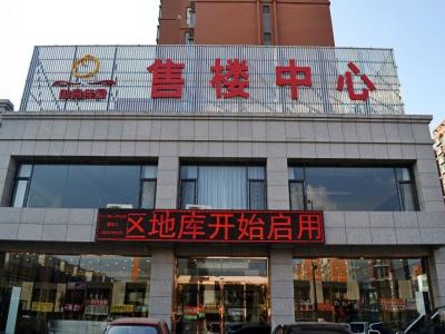 �����ш@�Ӵ�����