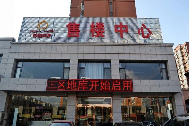 �����ш@�Ӵ�����