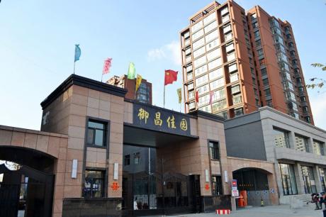 �����ш@���